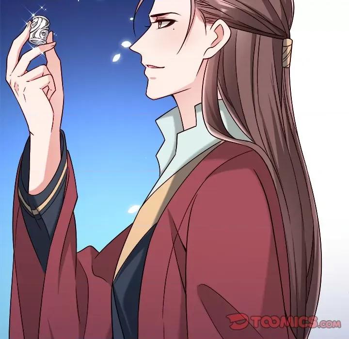 小皇书VS小皇叔 小皇书VS小皇叔第 105 话 第26页