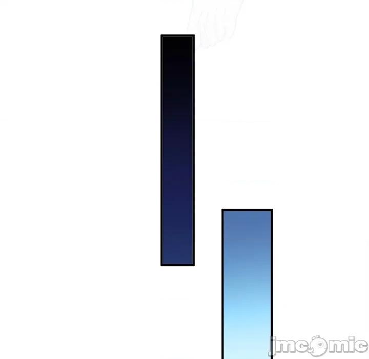 小皇书VS小皇叔 小皇书VS小皇叔-小皇书VS小皇叔 第109话 第155页