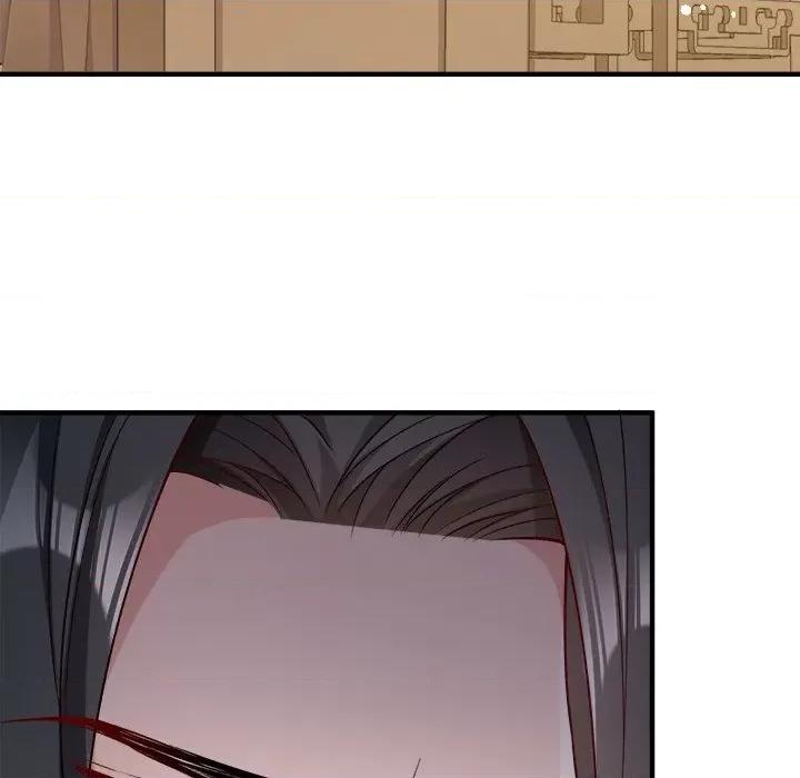 小皇书VS小皇叔 小皇书VS小皇叔-小皇书VS小皇叔 第110话 第34页