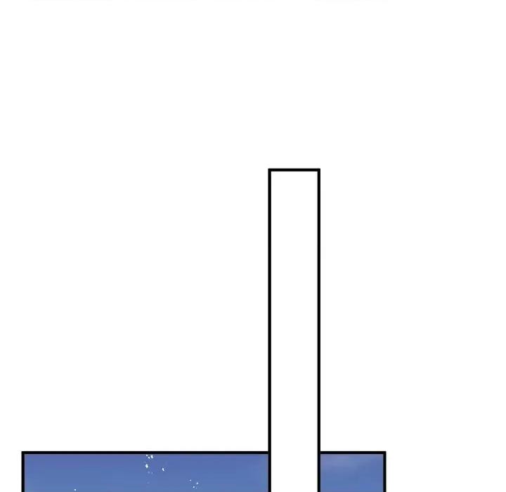 小皇书VS小皇叔 小皇书VS小皇叔-小皇书VS小皇叔 第112话 第78页