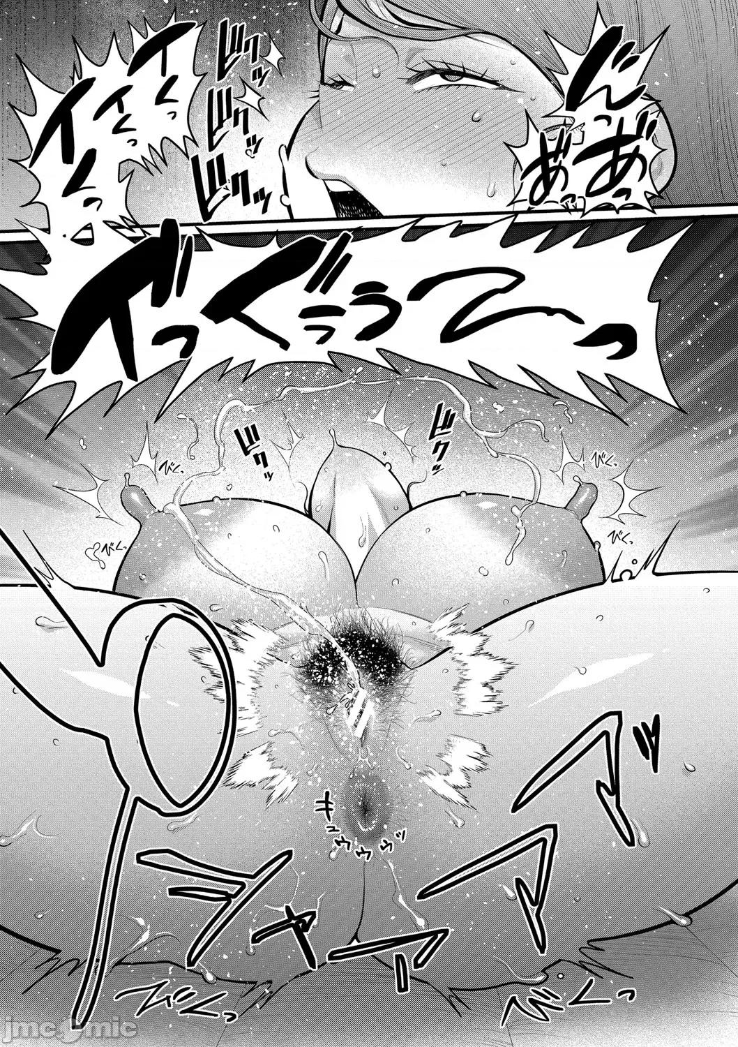 はだかぐらし祭 [アガタ] はだかぐらし祭 [DL版] 第137页
