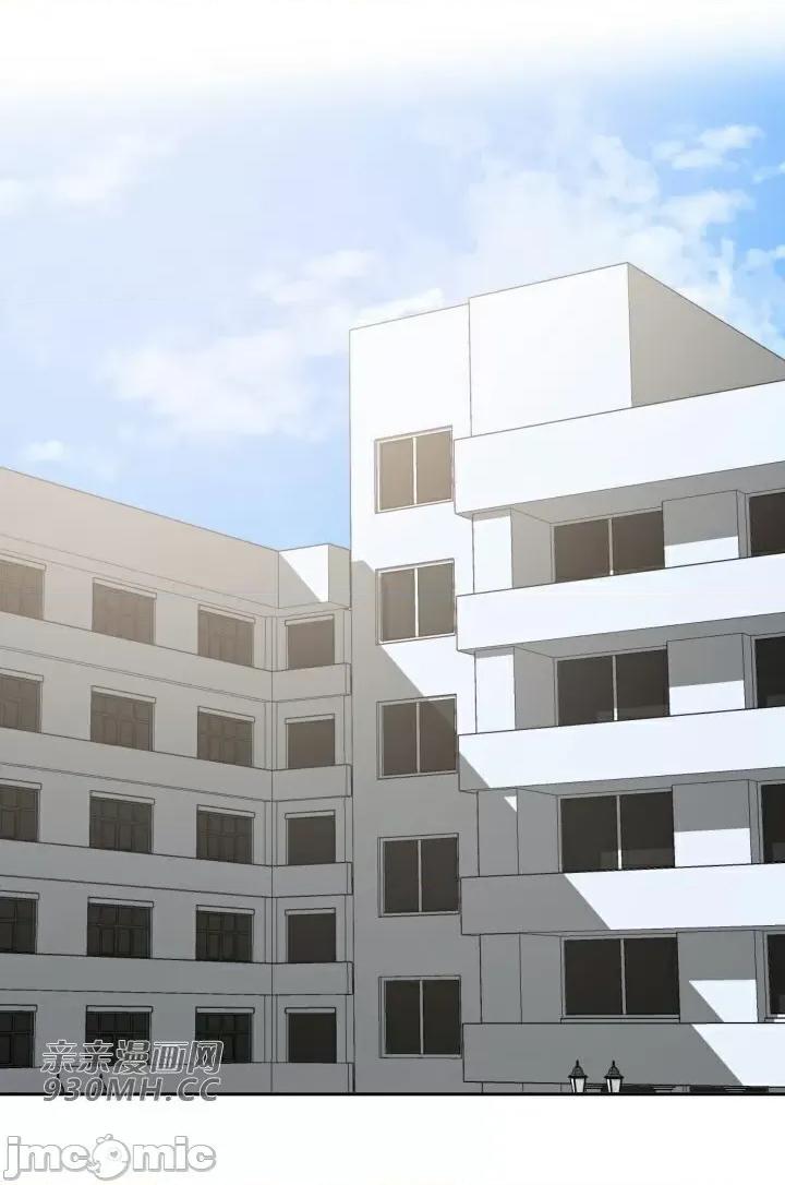 我的聊天女友 我的聊天女友-第3话 第35页