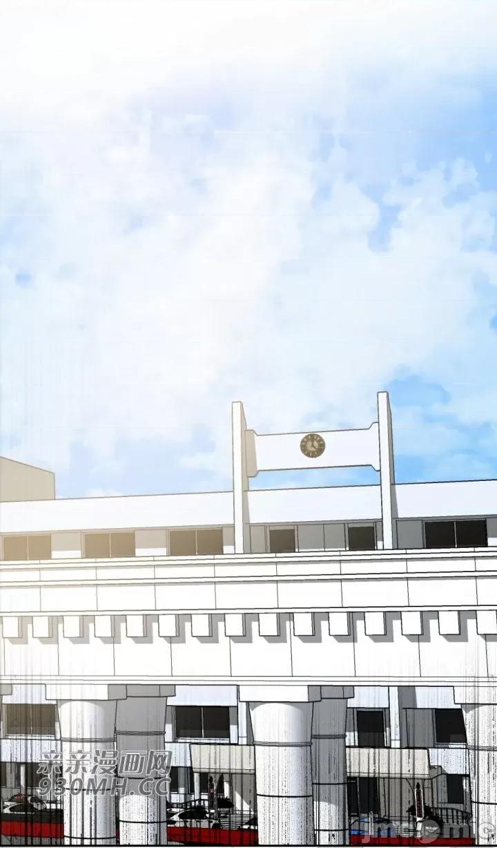 我的聊天女友 我的聊天女友-第5话 第19页