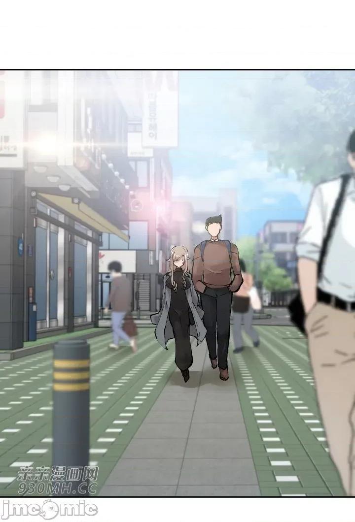我的聊天女友 我的聊天女友-第7话 第13页