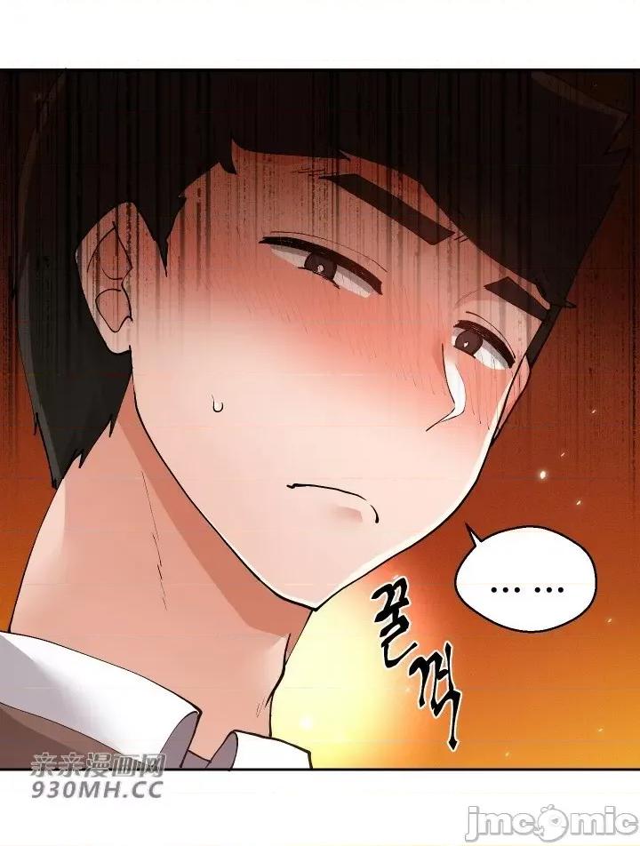 我的聊天女友 我的聊天女友-第7话 第22页
