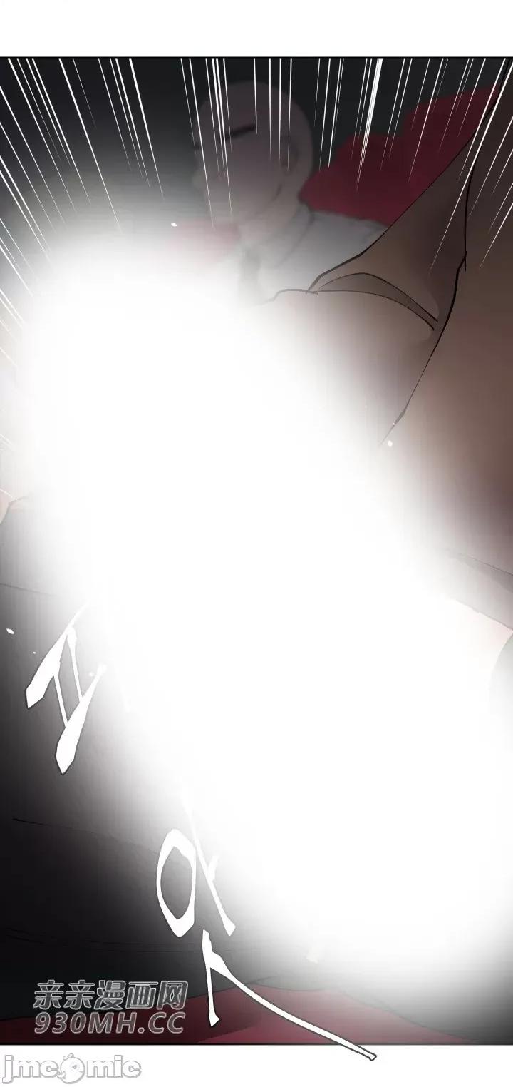 我的聊天女友 我的聊天女友-第7话 第55页