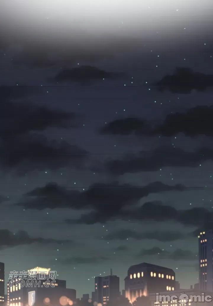 我的聊天女友 我的聊天女友-第8话 第20页