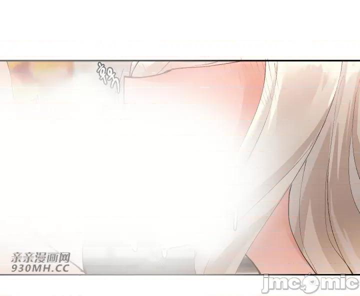 我的聊天女友 我的聊天女友-第8话 第54页