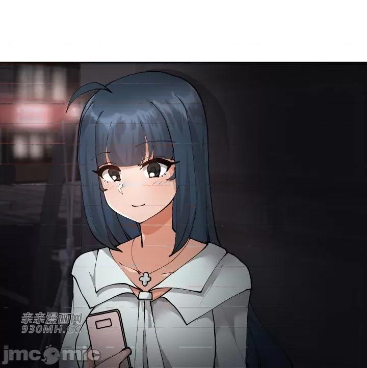 我的聊天女友 我的聊天女友-第10话 第31页