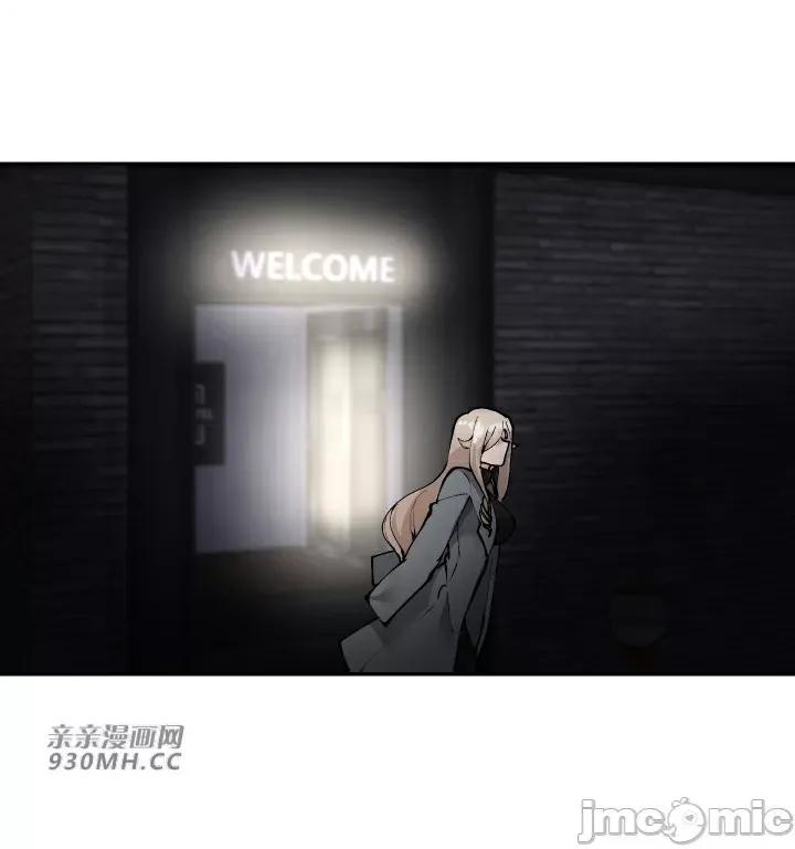 我的聊天女友 我的聊天女友-第10话 第39页