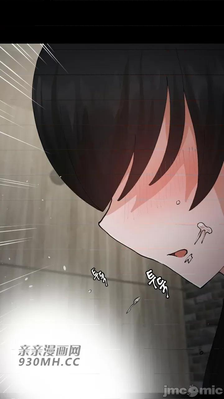 我的聊天女友 我的聊天女友-第12话 第18页