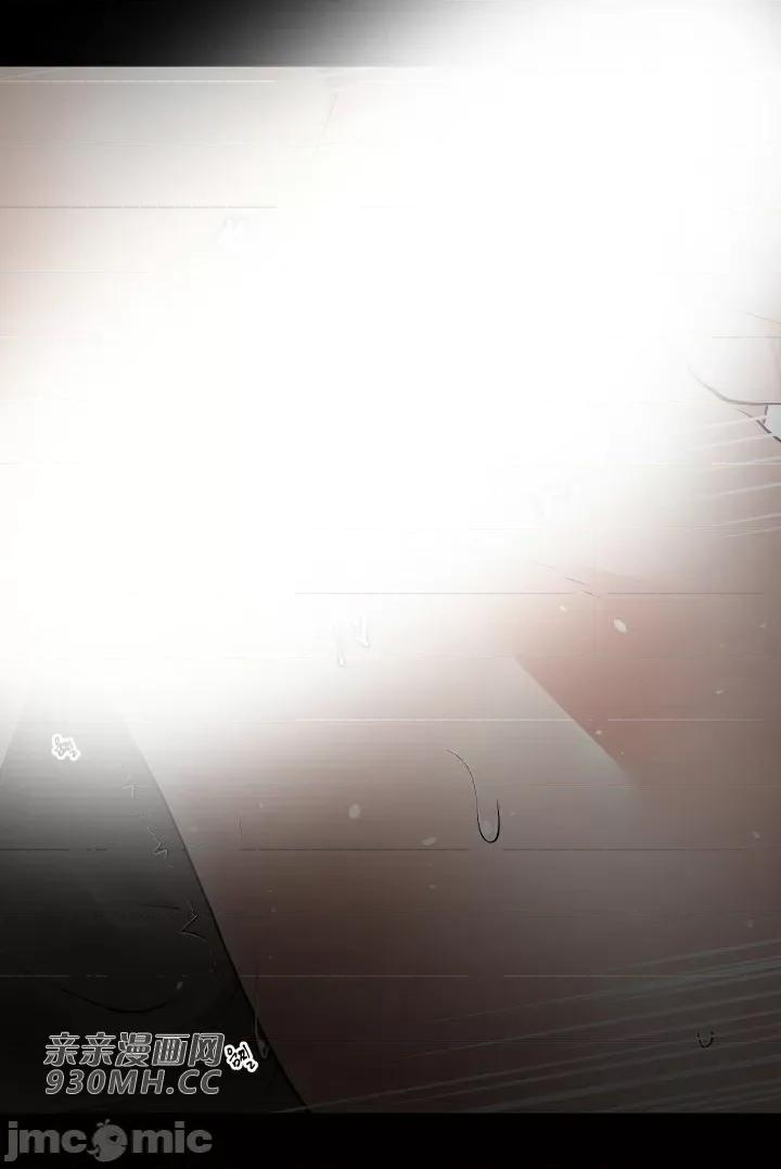我的聊天女友 我的聊天女友-第14话 第1页