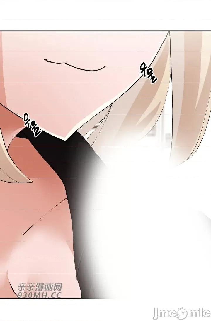 我的聊天女友 我的聊天女友-第16话 第21页