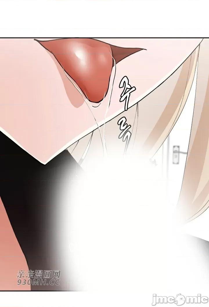 我的聊天女友 我的聊天女友-第16话 第22页