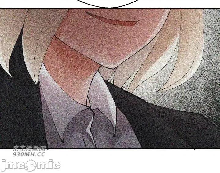 我的聊天女友 我的聊天女友-第16话 第51页