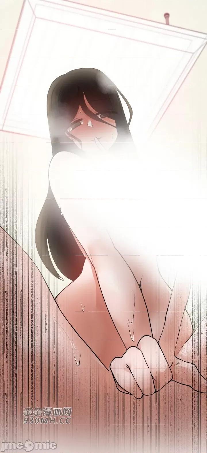 我的聊天女友 我的聊天女友-第20话 第56页