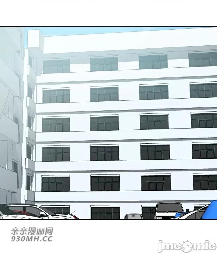 我的聊天女友 我的聊天女友-第22话 第30页