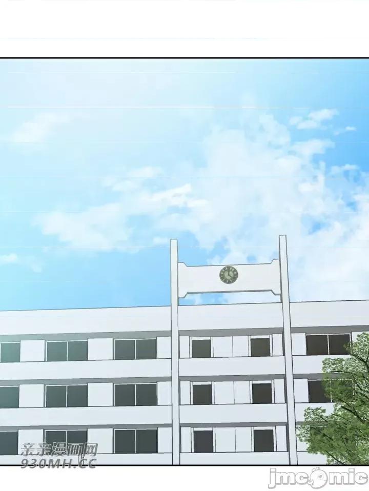 我的聊天女友 我的聊天女友-第22话 第47页