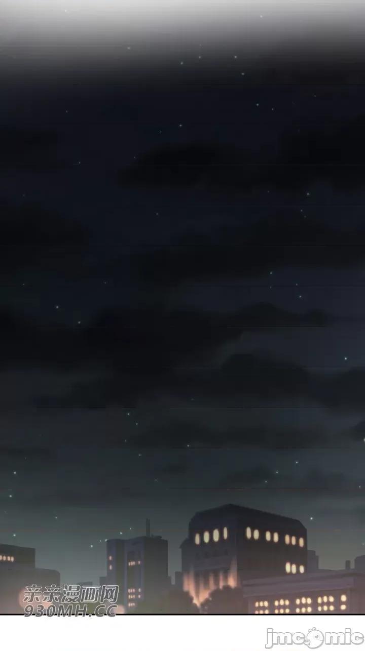 我的聊天女友 我的聊天女友-第23话 第10页