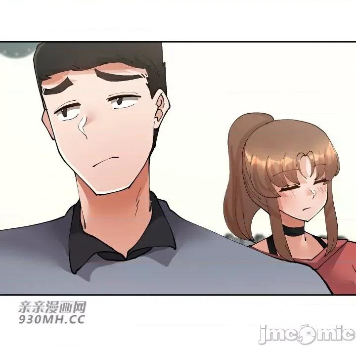 我的聊天女友 我的聊天女友-第24话 第18页