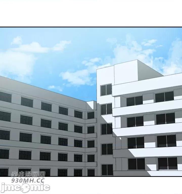 我的聊天女友 我的聊天女友-第25话 第1页