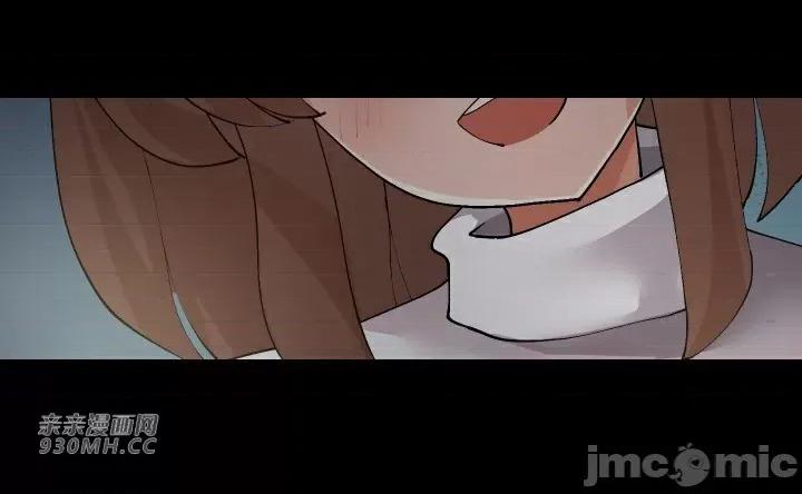 我的聊天女友 我的聊天女友-第25话 第26页