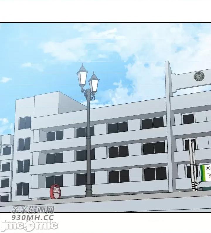 我的聊天女友 我的聊天女友-第26话 第1页