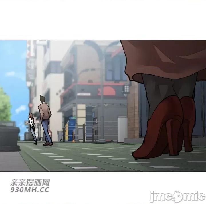 我的聊天女友 我的聊天女友-第26话 第37页