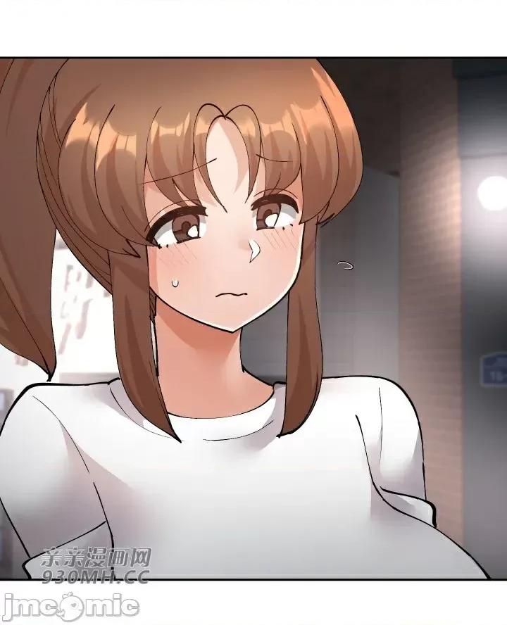 我的聊天女友 我的聊天女友-第27话 第19页