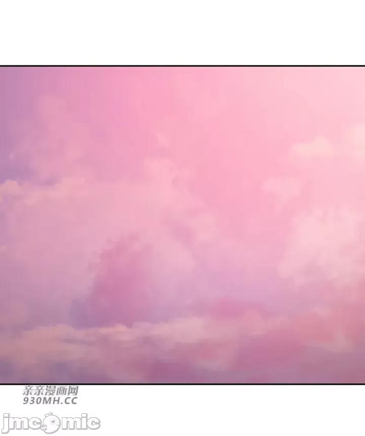 我的聊天女友 我的聊天女友-第30话(完结) 第43页