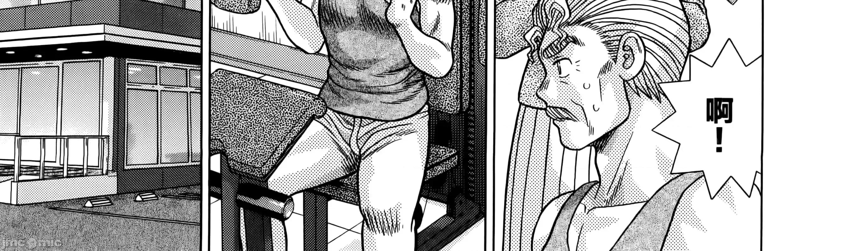 夫妻成长日记 夫妻成长日83 第52页