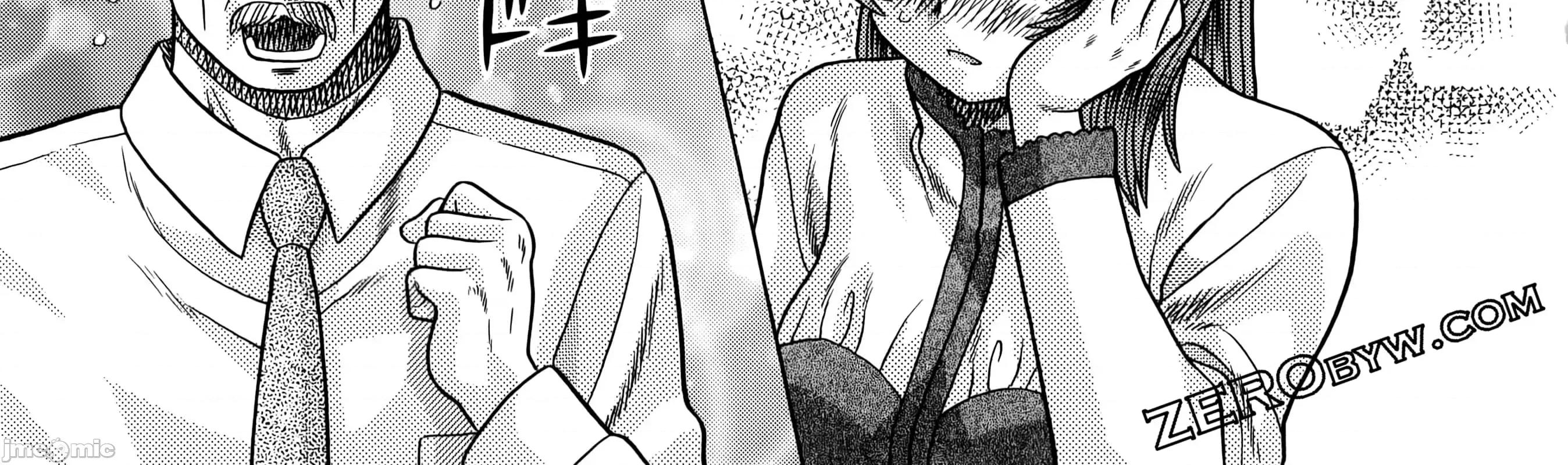 夫妻成长日记 夫妻成长日83 第64页