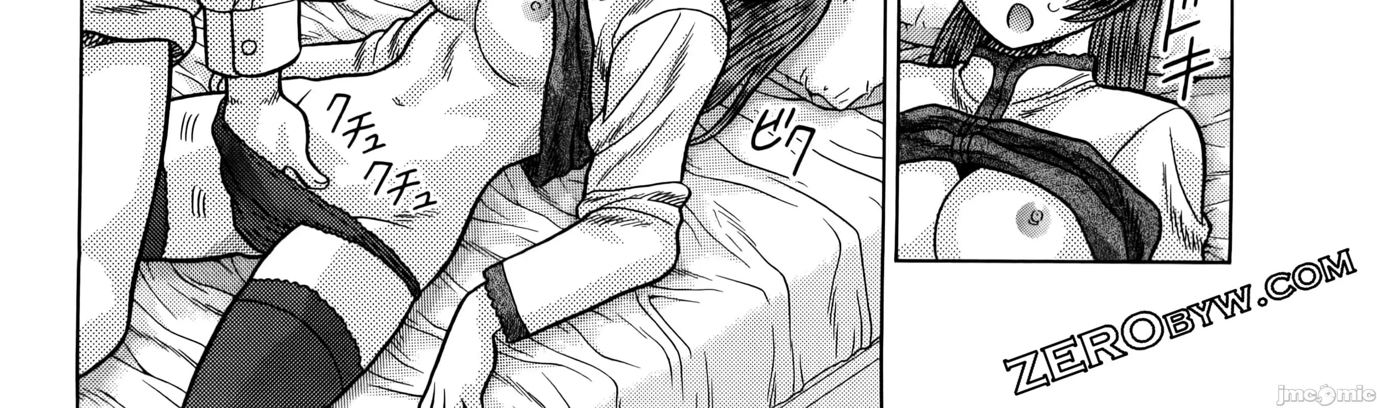 夫妻成长日记 夫妻成长日83 第68页