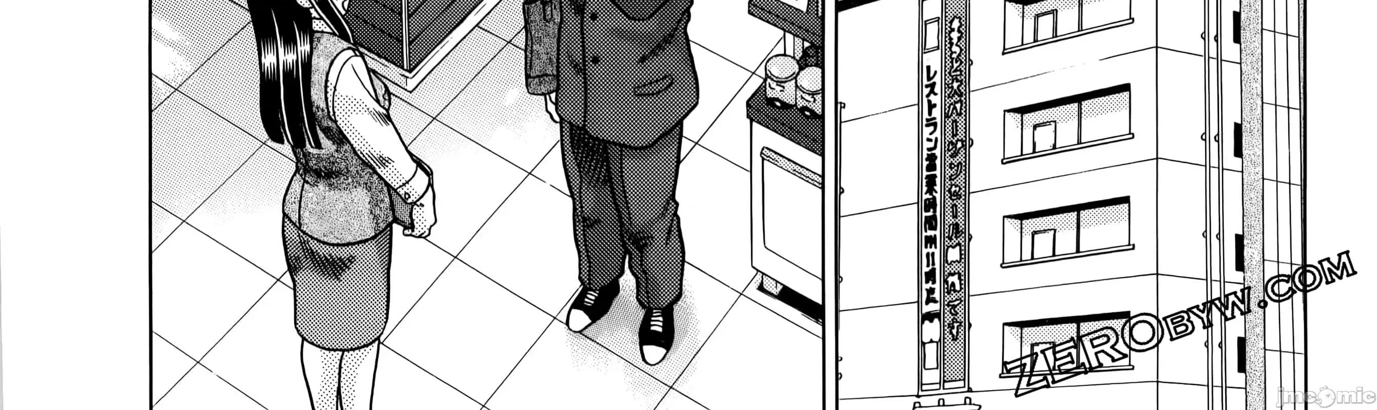 夫妻成长日记 夫妻成长日83 第106页