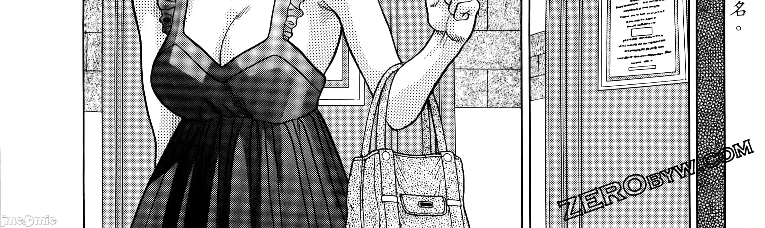 夫妻成长日记 夫妻成长日83 第122页