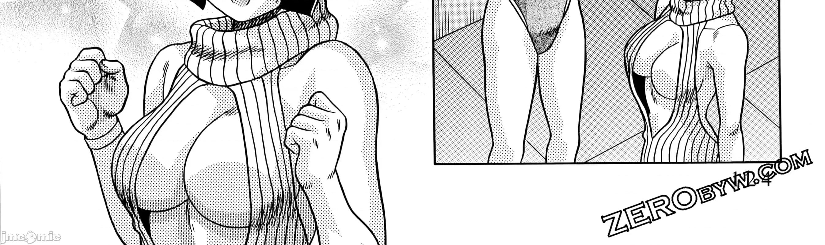 夫妻成长日记 夫妻成长日83 第254页