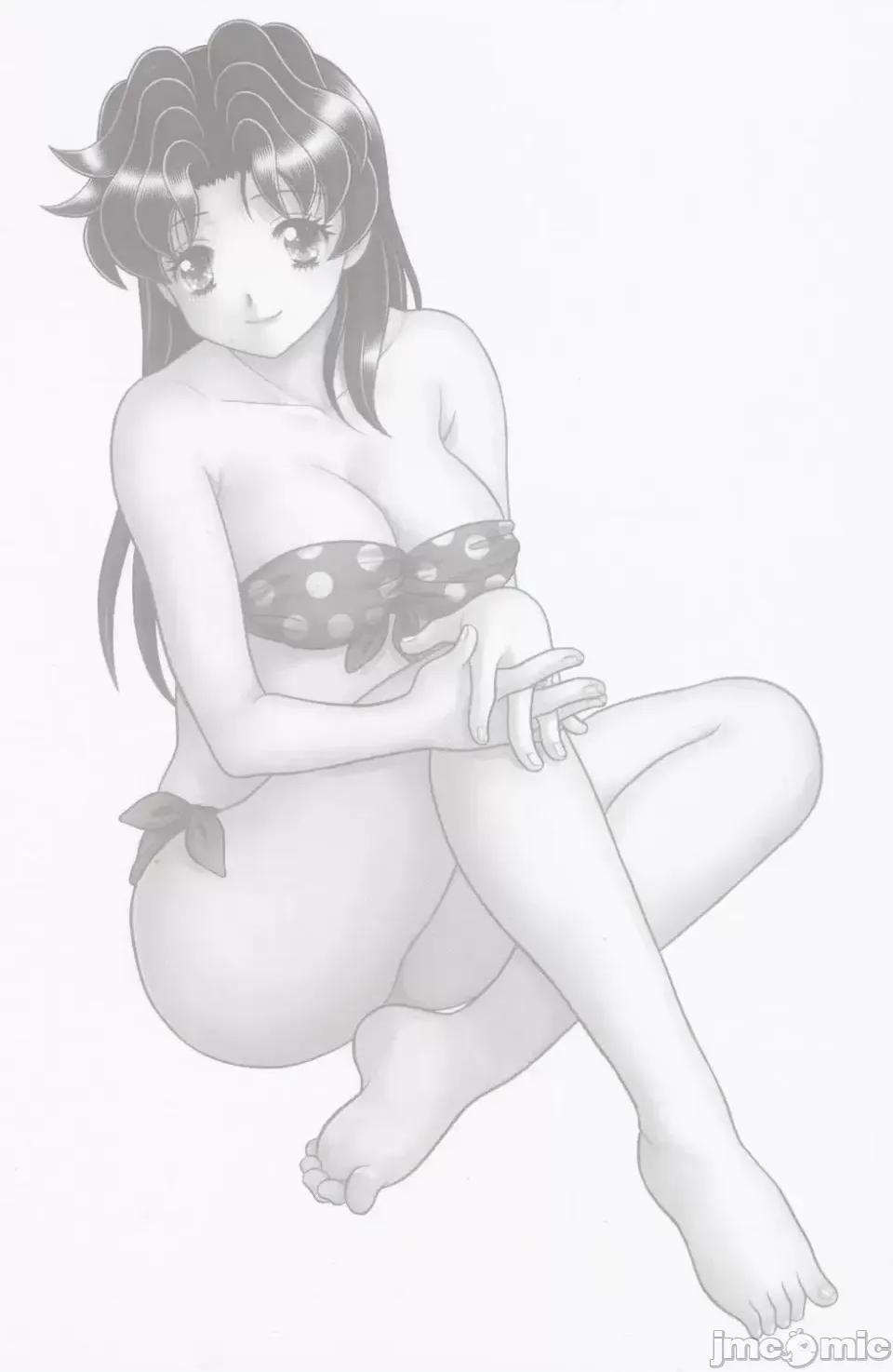夫妻成长日记 夫妻成长日记第87卷.zip 第4页