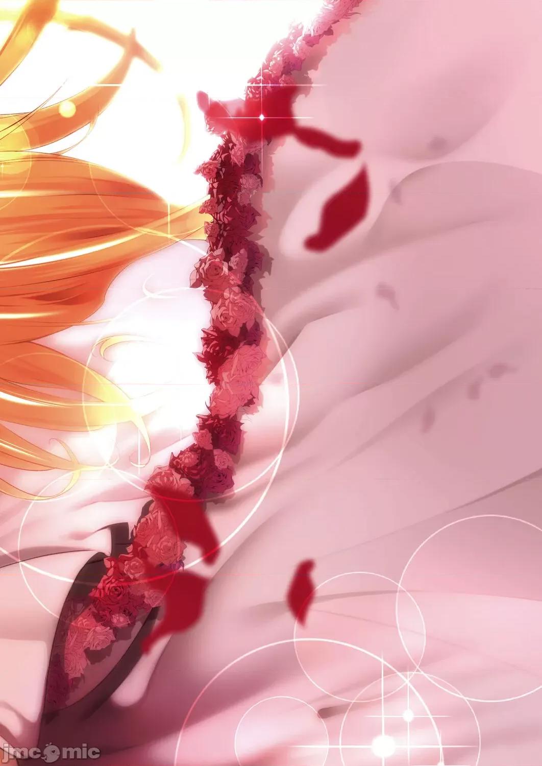 Master [ななお] Master Works [DL版] 第42页