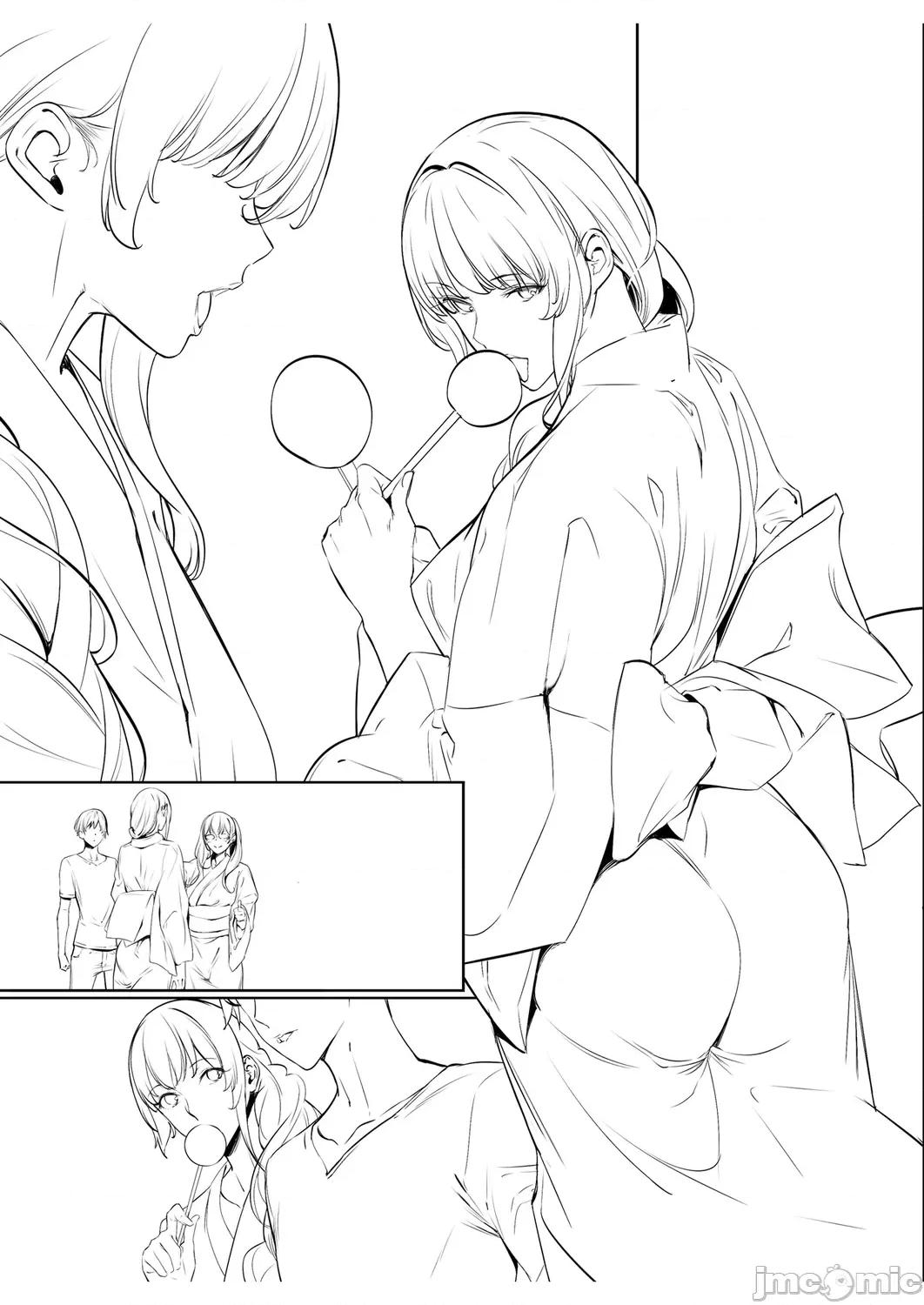 Master [ななお] Master Works [DL版] 第189页