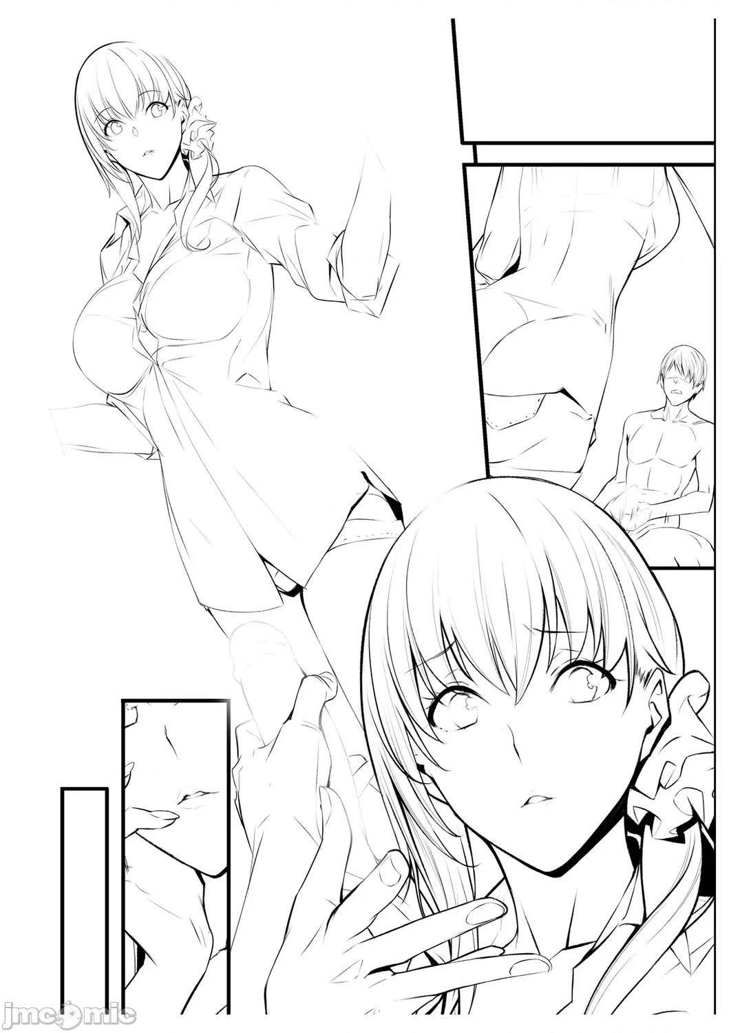 Master [ななお] Master Works [DL版] 第249页