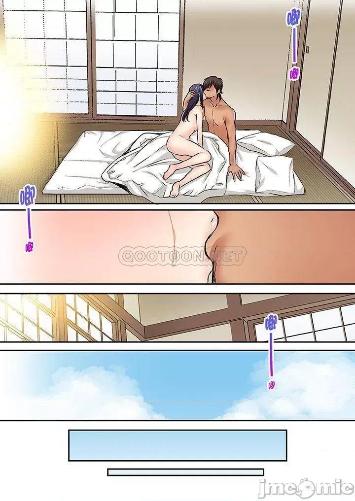 夜襲熟睡姪女的叔父 夜襲熟睡姪女的叔父 27-30(完) 第42页