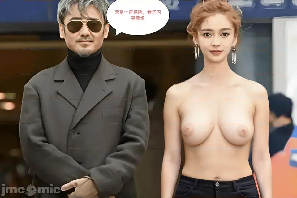 橘家的複仇事件 [ももまろ] 橘家的複仇NTR事件 總集篇 第180页