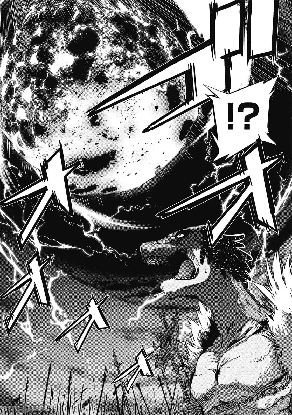 家族战记 家族战记 5~9 第63页