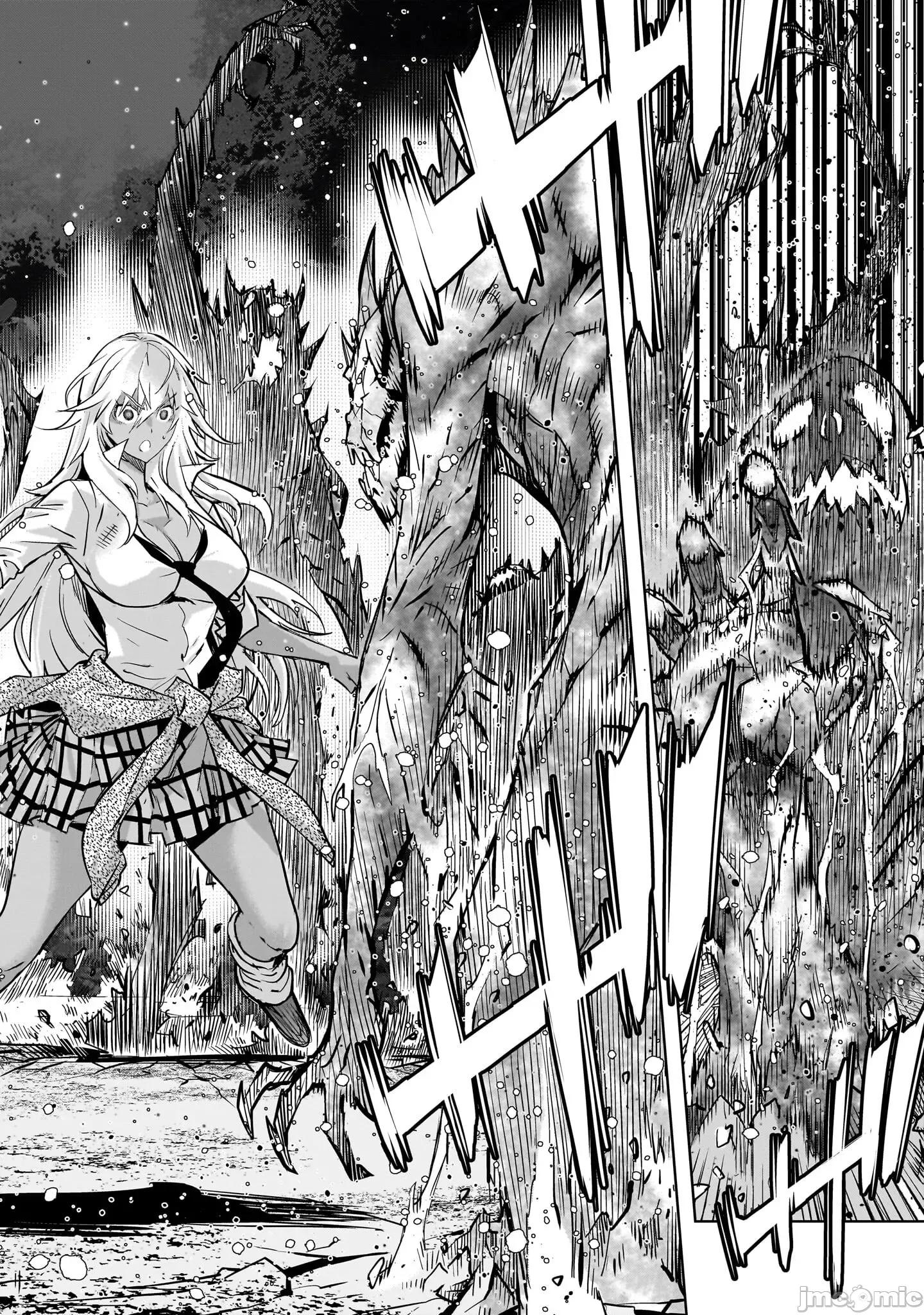 家族战记 家族战记 54 第18页