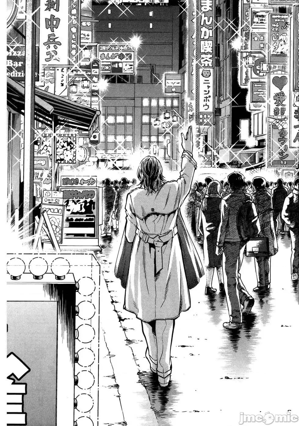 异世界浴池辉夜 异世界浴池辉夜 [茗茶汉化组][猪熊忍]异世界ソープランド辉夜 第200页