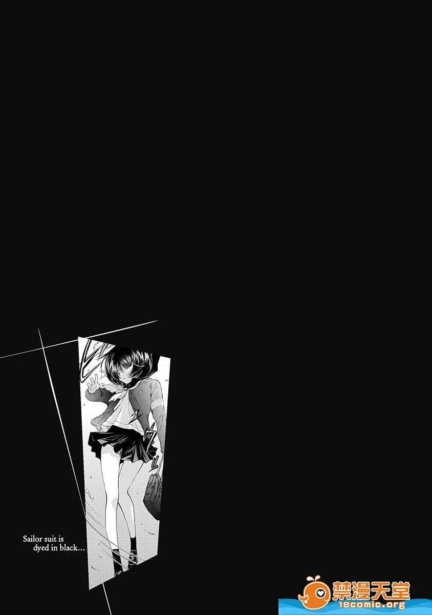 黑色水手服 [佐野タカシ][黒いセーラー服 第06话](黑色水手服 第06话) 第29页