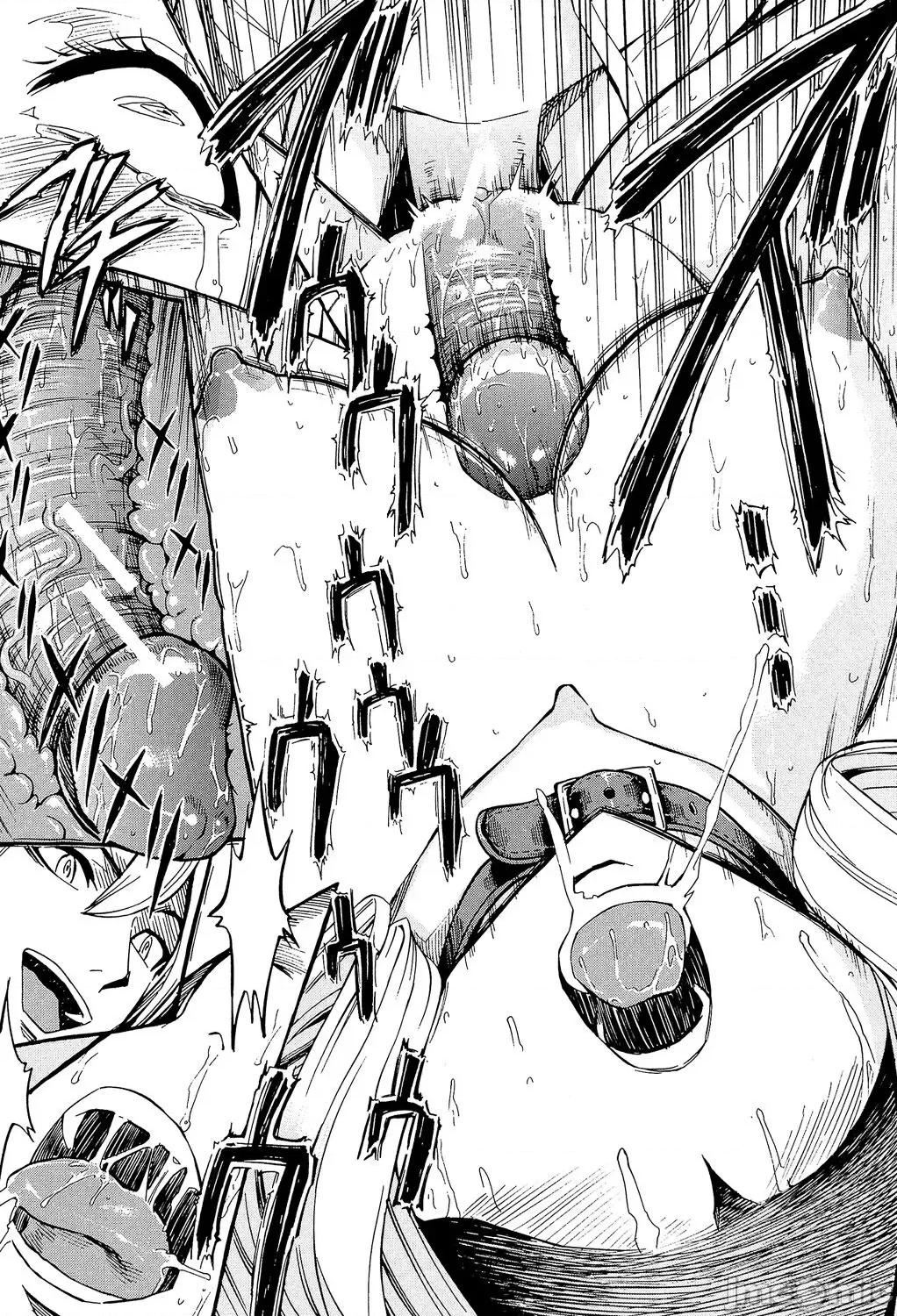 公开便所 [墓场] 公开便所 [DL版] 第16页