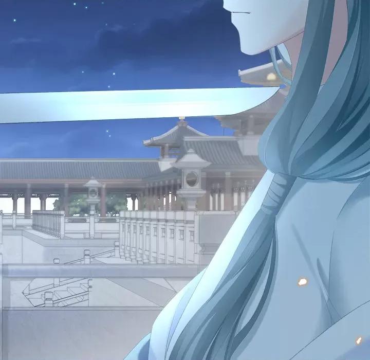 娇夫有喜 娇夫有喜-第 2 话 第57页
