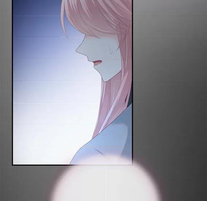 娇夫有喜 娇夫有喜-第 3 话 第91页