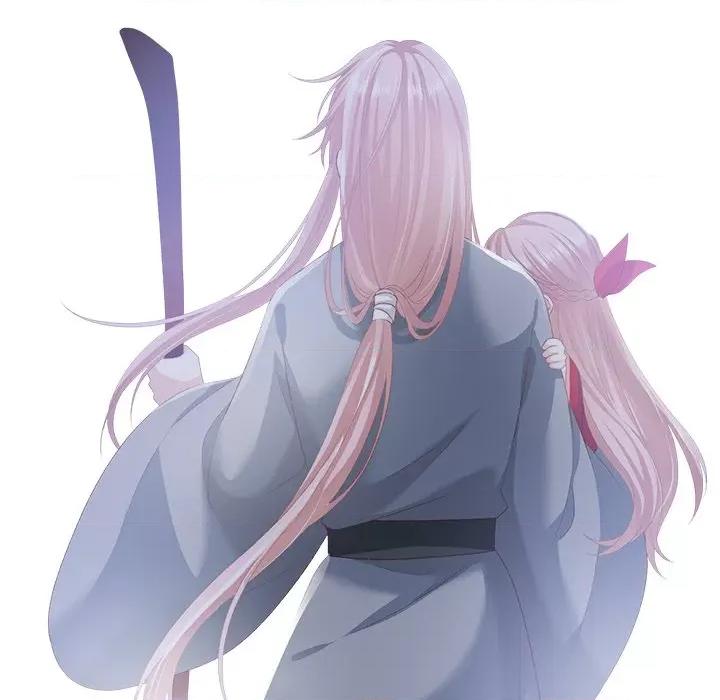 娇夫有喜 娇夫有喜-第 4 话 第13页